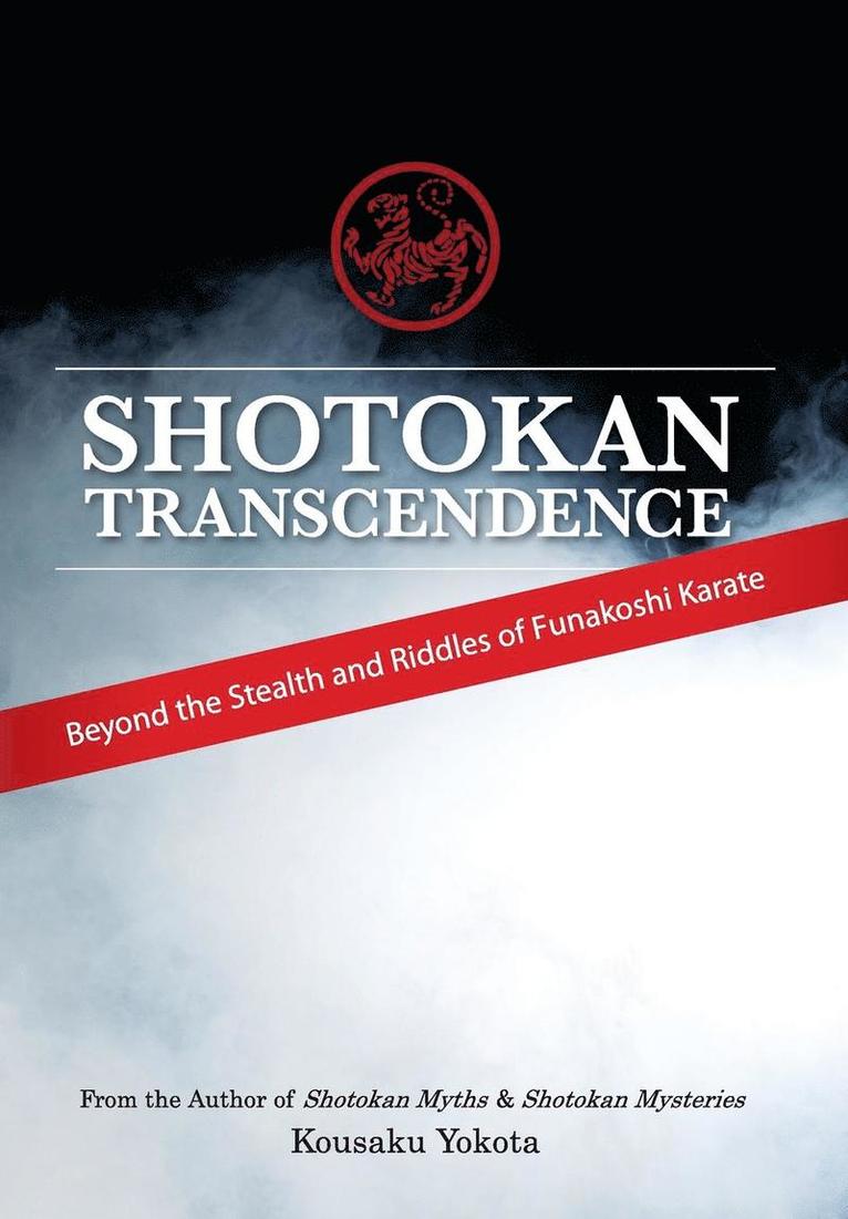 Shotokan Transcendence 1