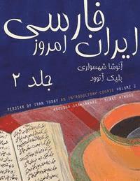 bokomslag Persian of Iran Today, Volume 2