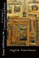 bokomslag A Tapestry of Contemporary Iraqi Poetry: English Translation