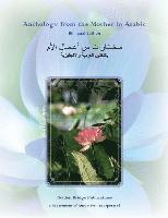 bokomslag Anthology from The Mother in Arabic: Bilingual Edition