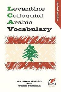 bokomslag Levantine Colloquial Arabic Vocabulary