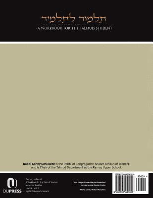 Talmud La-Talmid: A Workbook for the Talmud Student 2:2: Masekhet Brakhot Level 2 Volume 2 1