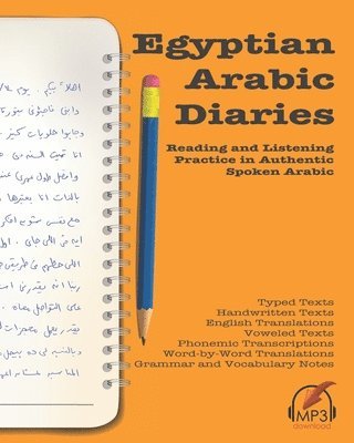 Matthew Aldrich - Egyptian Arabic Diaries, Häftad