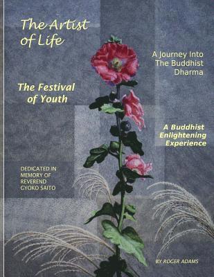 Artist of Life: Festival of Youth 1