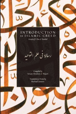 Introduction to Islamic Creed, Häftad