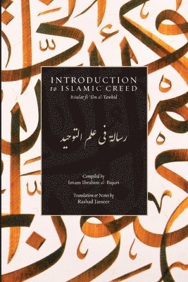 bokomslag Introduction to Islamic Creed