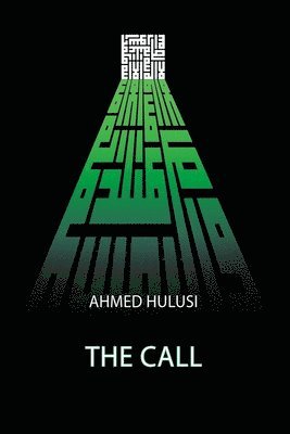 The CALL 1