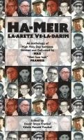 bokomslag Ha-Meir La-Aretz Ve-la-Darim