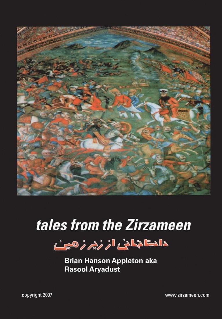 Tales from the Zirzameen 1