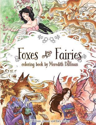 Foxes & Fairies coloring book by Meredith Dillman: 25 kimono, kitsune and fairy designs 1