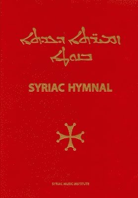 Syriac Hymnal 1