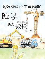 Workers in the belly 1