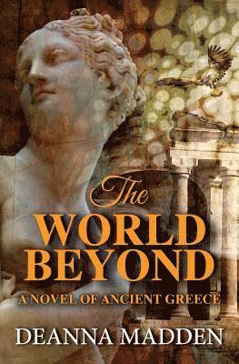 The World Beyond 1