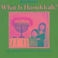 What is Hannukah?