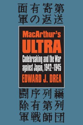 MacArthur's ""Ultra