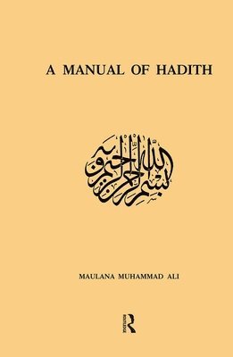A Manual of Hadith 1