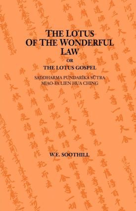 bokomslag Lotus Of The Wonderful Law