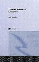 Tibetan Historical Literature 1