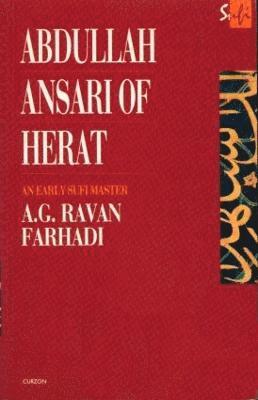 Abdullah Ansari of Herat (1006-1089 Ce) 1