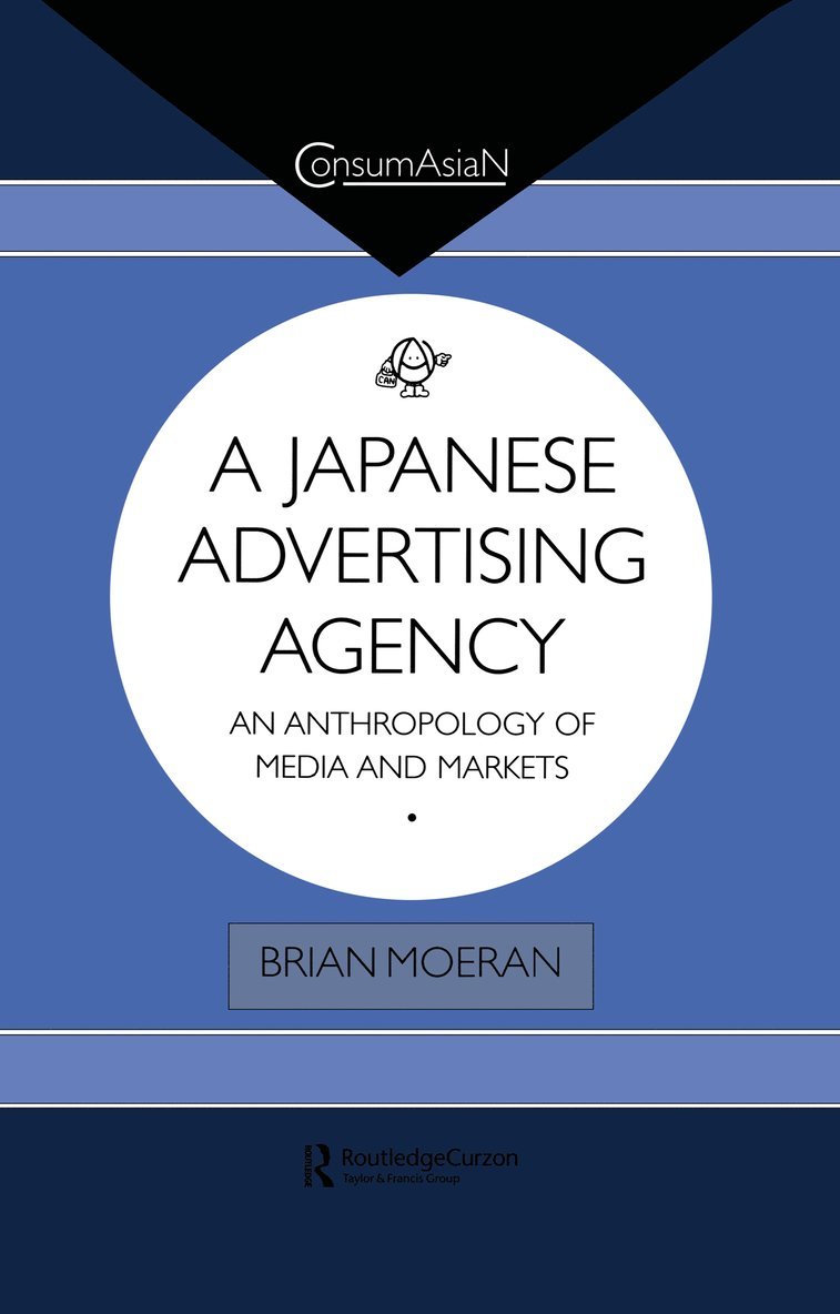 Japanese Advertising Agency 1