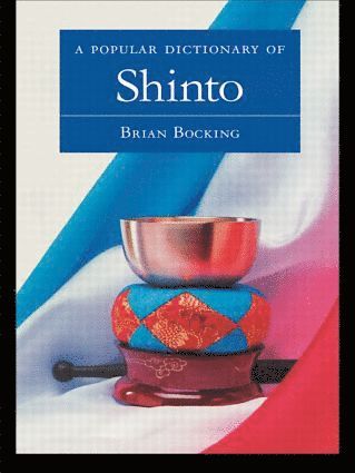 Popular Dictionary of Shinto