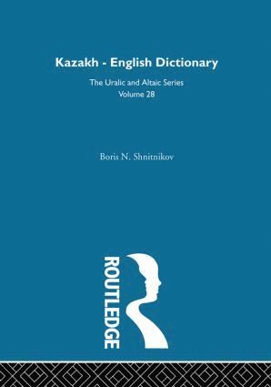 Kazakh-English Dictionary 1