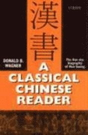 Classical Chinese Reader 1