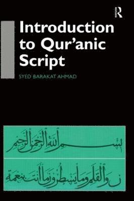 Introduction to Qur'anic Script 1