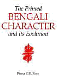 Printed Bengali Character, The 1