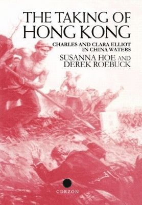 The Taking of Hong Kong 1