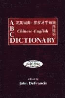 bokomslag ABC Chinese-English Dictionary