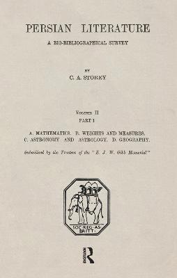 Persian Literature - A Biobibliographical Survey