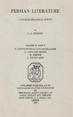 Persian Literature - A Biobibliographical Survey