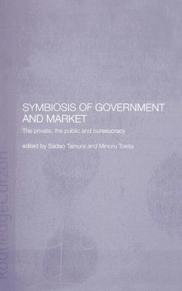 Symbiosis of Government and Market 1