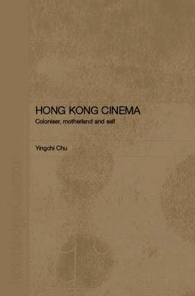 Hong Kong Cinema