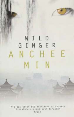 Wild Ginger