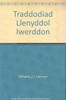 bokomslag Traddodiad Llenyddol Iwerddon