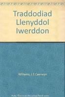 Traddodiad Llenyddol Iwerddon