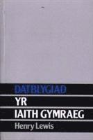 bokomslag Datblygiad yr Iaith Gymraeg