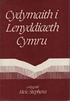 Meic Stephens - Cydymaith i Lenyddiaeth Cymru, Inbunden