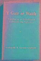 bokomslag Y Gair Ar Waith