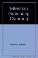 Elfennau Gramadeg Cymraeg 1