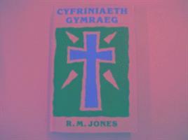 Bobi Jones - Cyfriniaeth Gymraeg, Inbunden