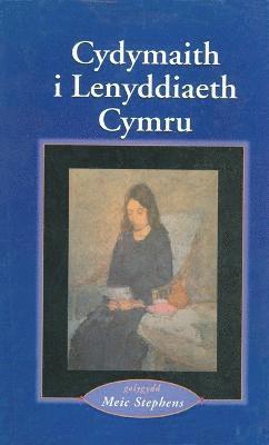 Meic Stephens - Cydymaith i Lenyddiaeth Cymru, Inbunden