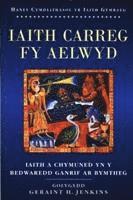 Iaith Carreg Fy Aelwyd 1