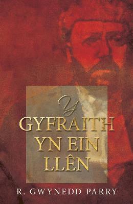 Ifor Williams - Canu Llywarch Hen, Häftad