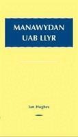 Ian Hughes - Manawydan Uab Llyr, Inbunden