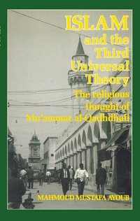 bokomslag Islam & The Third Universal Theo