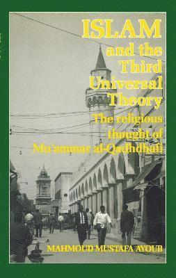 Islam & The Third Universal Theo 1