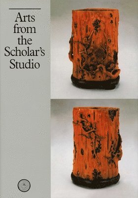 Arts From The Scholarâ¿¿s Studio 1